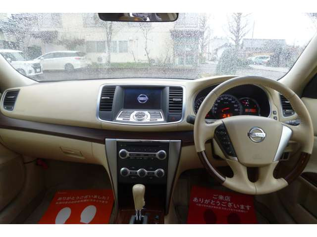 ティアナ2.5 250XE