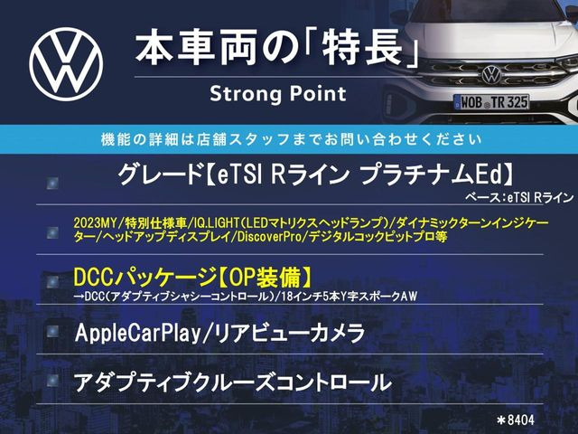 �{�ԗ��̎�ȓ������܂Ƃ߂܂����B��L�̑��ɂ����`��������Ȃ����͂��������܂��B���񂨋C�y�ɂ��₢���킹�������B