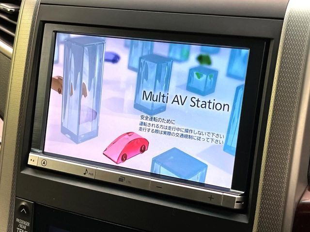 �y����9�C���`�i�r�z�l�C�̏����i�r�𑕔����Ă���܂��B�i�r�̎g���₷���͂������A�I�[�f�B�I�@�\���[��!�L�����v�◷�s�͂������A�ʋ΂┃�����ȂǕ��i�̃h���C�u���y�����Ȃ�͂���