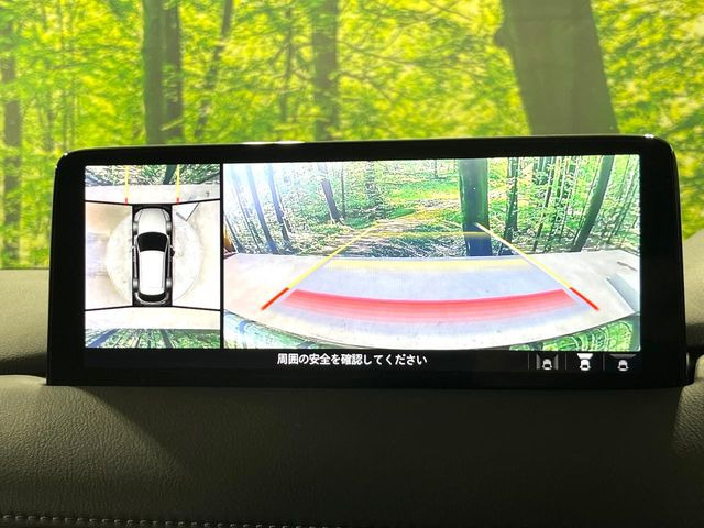 �y360&deg;�r���[���j�^�[�z��p�̃J�����ɂ��A�ォ�猩���낵���悤�Ȏ��_��360�x�N���}�̎��͂��m�F���邱�Ƃ��ł��܂������p�������m�F���₷���A�����ꏊ�ł̐؂�Ԃ��⒓�Ԃ��X���[�Y�ɍs���܂��B