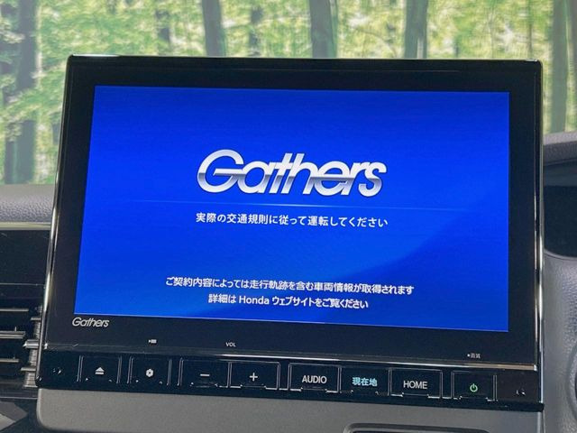 �y����9�^�i�r�z�l�C�̏����i�r�𑕔��B�I�[�f�B�I�@�\���[�����Ă���ABluetooth�ڑ�����΂������̃X�}�z��MP3�v���C���[�̉��y���Đ��\!�����̉^�]������Ɋy�����Ȃ�܂�!!