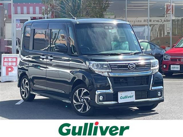 タントカスタムRS トップエディション SAIII