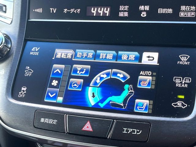 �y�V�[�g�x���`���[�V�����z�ď�͗��������ł��K��w���̔M�⃀����h���A�~�̓G�A�R�������������܂��ă|�J�|�J��!�G�߂��킸���K�ɉ߂����܂��B