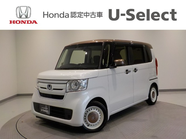 N-BOXG EX ターボ ホンダセンシング カッパーブラウンスタイル