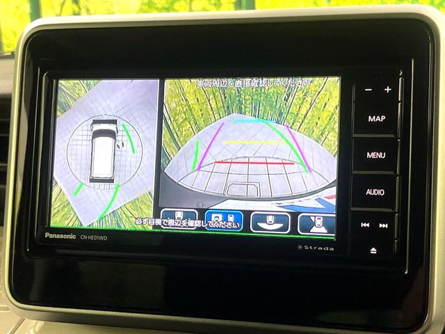 �y�S���ʃ��j�^�[�p�J�����z��p�̃J�����ɂ��A�ォ�猩���낵���悤�Ȏ��_��360�x�N���}�̎��͂��m�F���邱�Ƃ��ł��܂������p�������m�F���₷���A�����ꏊ�ł̐؂�Ԃ��⒓�Ԃ��X���[�Y�ɍs���܂��B