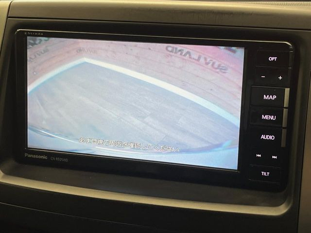 �y�o�b�N�J�����z���Ԏ��Ɍ�������A���^�C���f���Ŋm�F�ł��܂��B��^���Ǝ{�݂◧�̒��ԏ�ł̒��Ԏ���A��Ԃ̃o�b�N���ɑ劈��!�^�]�X�L���Ɋւ�炸�A����K�{�ƂȂ��������̂ЂƂł�!