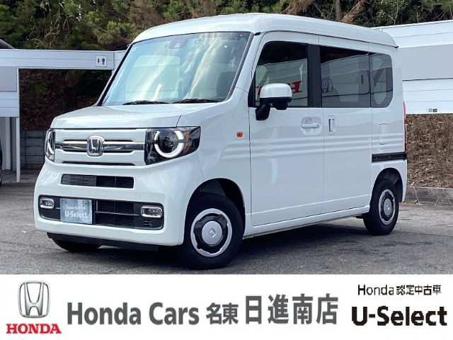 N-VAN+スタイル ファン