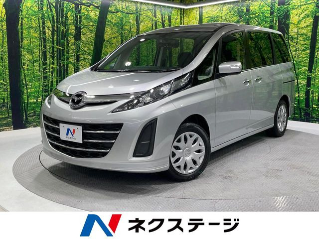 ビアンテ2.0 20CS リミテッド