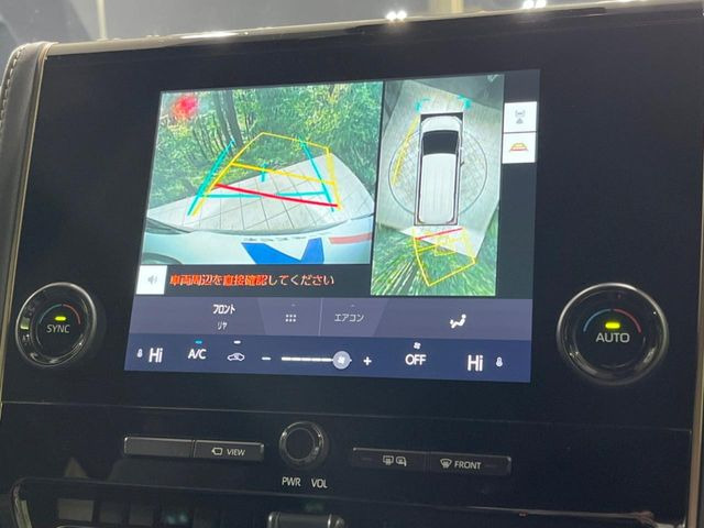 �y�p�m���~�b�N�r���[���j�^�[�z��p�̃J�����ɂ��A�ォ�猩���낵���悤�Ȏ��_��360�x�N���}�̎��͂��m�F���邱�Ƃ��ł��܂������p�������m�F���₷���A�����ꏊ�ł̐؂�Ԃ��⒓�Ԃ��X���[�Y�ɍs���܂��B