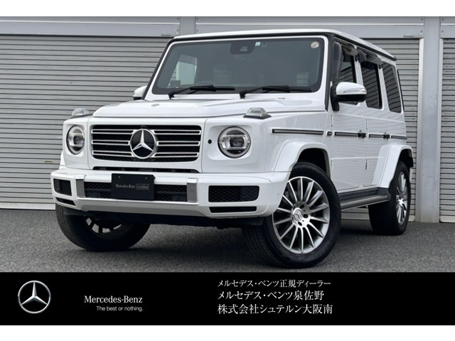 GクラスG400d AMG ライン 4WD