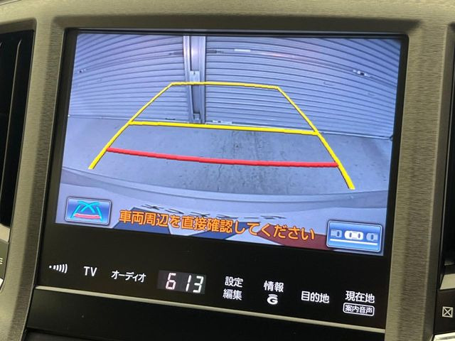 �y���[�J�[�����i�r�z�C���e���A�ɗn�����ރX�^�C���b�V���ȁu��p�݌v�v���[�J�[�i�r�𑕔��􎋔F���⑀�쐫�ȂǊ�{���\�ɂ��D��A���㎿�ȃJ�[���C�t�����y���݂��������܂��B