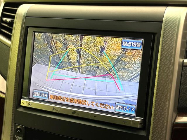 �y�o�b�N�J�����z���Ԏ��Ɍ�������A���^�C���f���Ŋm�F�ł��܂��B��^���Ǝ{�݂◧�̒��ԏ�ł̒��Ԏ���A��Ԃ̃o�b�N���ɑ劈��!�^�]�X�L���Ɋւ�炸�A����K�{�ƂȂ��������̂ЂƂł�!