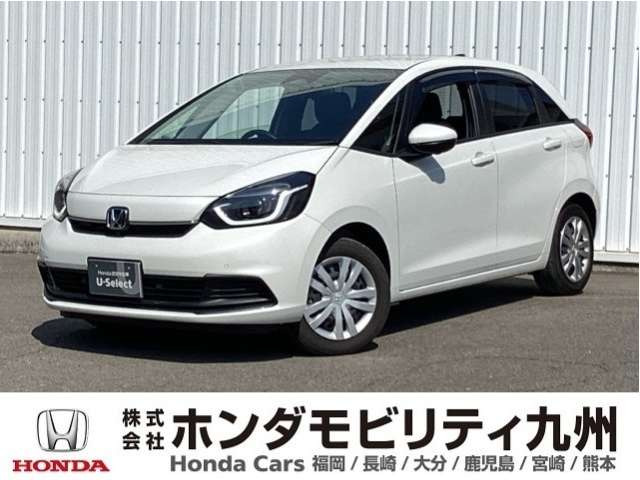 フィット1.5 ホーム