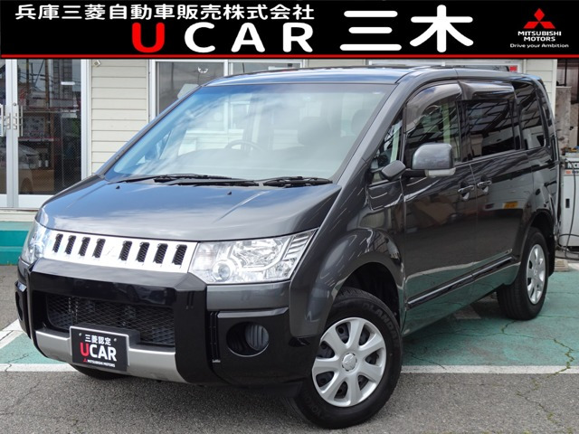 デリカD:52.4 M 4WD