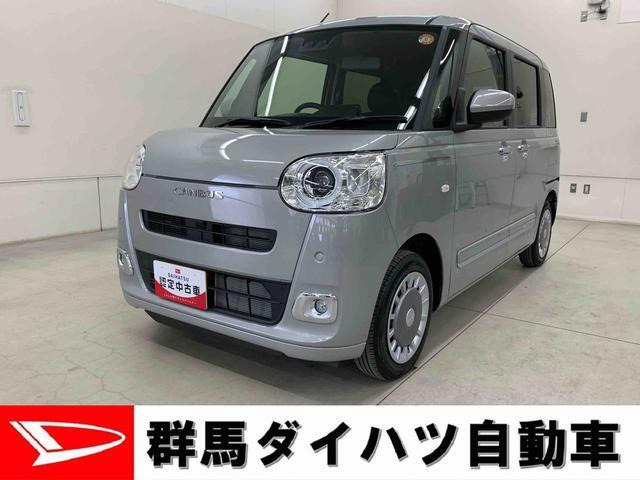 ムーヴキャンバス