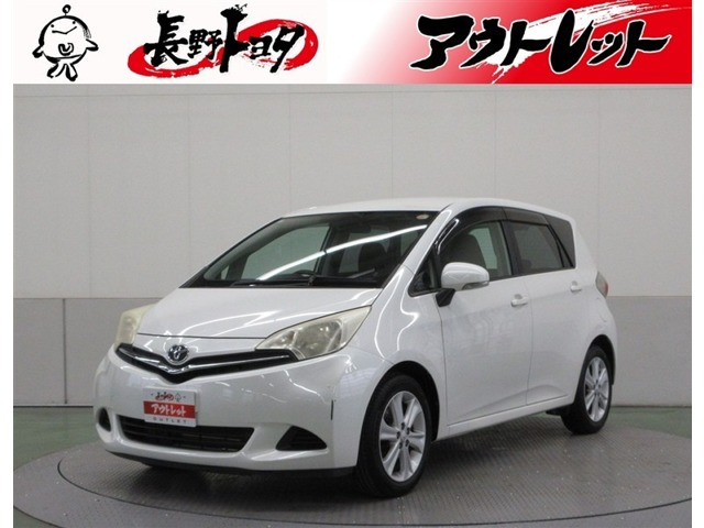 ラクティス1.5 レピス