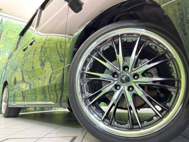 �y20�C���`�A���~�z�C�[���z�O�ςɃ}�b�`�����A���~�z�C�[���𑕒����Ă���܂��B�e��A���~�z�C�[����A�X�^�b�h���X�^�C�����戵�����Ă���܂��B���񂲑��k����������
