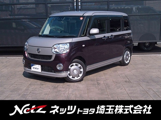 ムーヴキャンバスX ブラックインテリア リミテッド SAIII