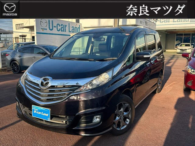 ビアンテ2.0 グランツ スカイアクティブ