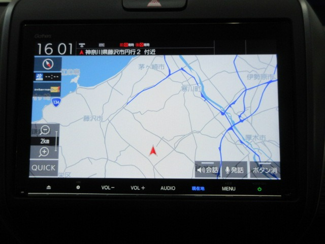 フリード+1.5 ハイブリッド クロスター ホンダセンシング