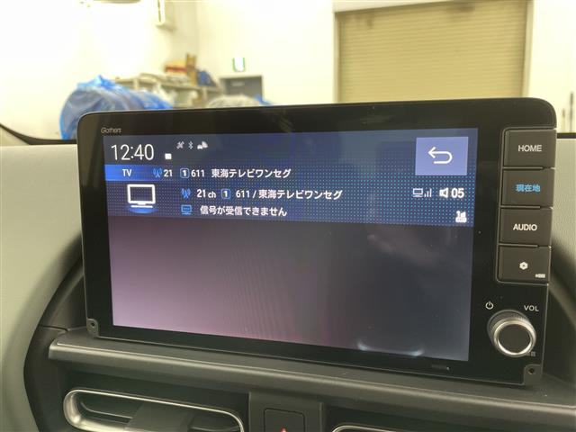 フリード1.5 e:HEV クロスター 4WD