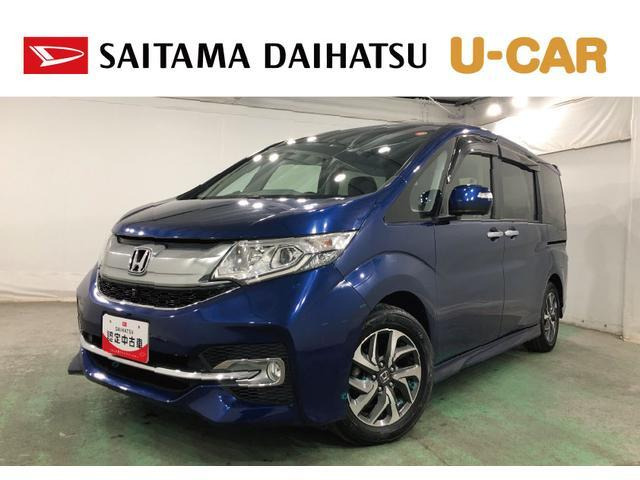 ステップワゴン1.5 スパーダ ホンダ センシング