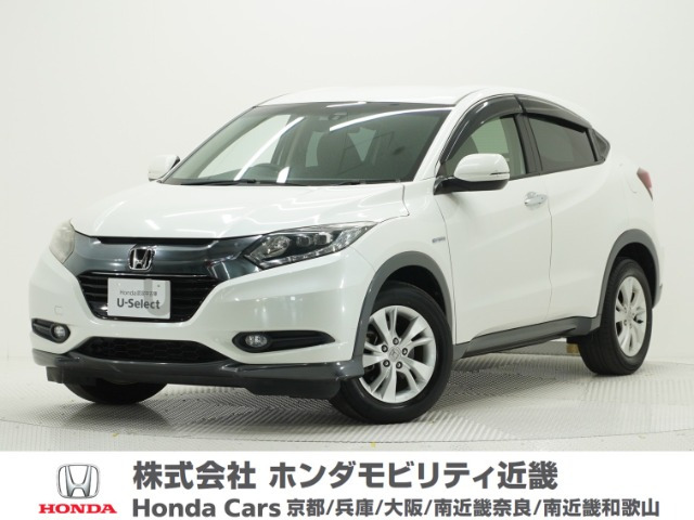 ヴェゼル1.5 ハイブリッド X