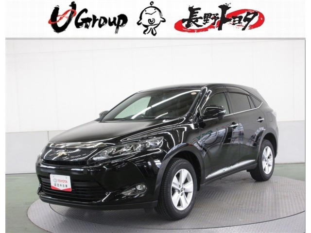 ハリアー2.0 エレガンス 4WD