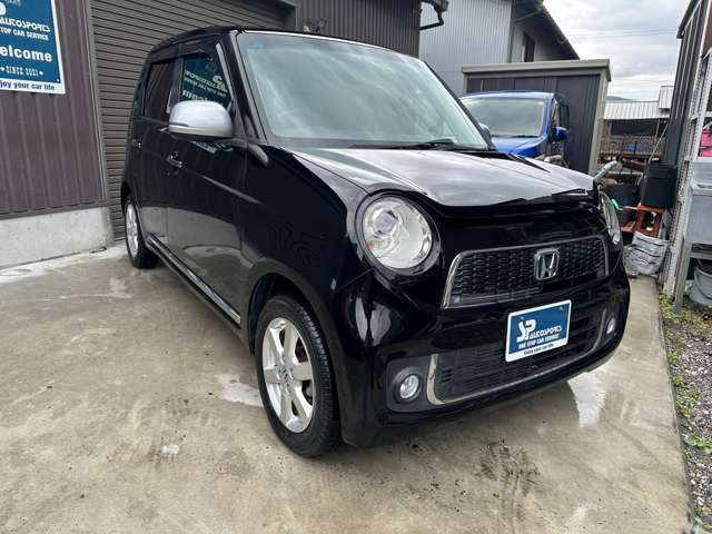 N-ONEプレミアム