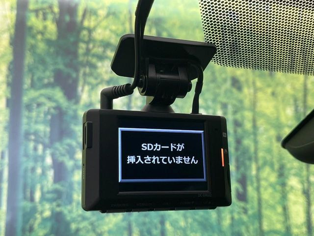 �y�h���C�u���R�[�_�[�z���S�E���S�ȃJ�[���C�t�ɕK�{�̃h���C�u���R�[�_�[�𑕔�!���s���͂������A������^�]�⎖�̂ɑ��������ۂ̏󋵂��f���ŋL�^���A����̃��X�N�ɔ����܂��B