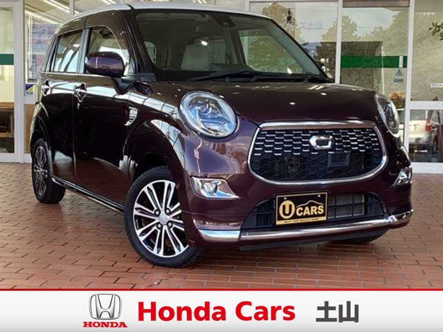 キャストスタイル Gターボ プライムコレクション SAII