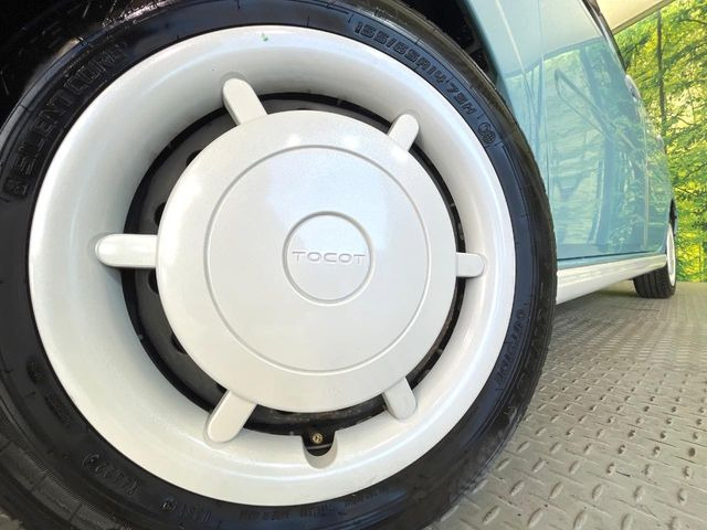 �y����14�C���`�X�`�[���z�C�[���z�l�N�X�e�[�W�ł́w�ЊO�A���~�z�C�[���x���D�]������!�L���u�����h���炨�l�ł��ȃA���~�܂ŕ��L������Ēv���܂���X�^�b�h���X�^�C������舵���Ă���܂��̂ł��C��������!