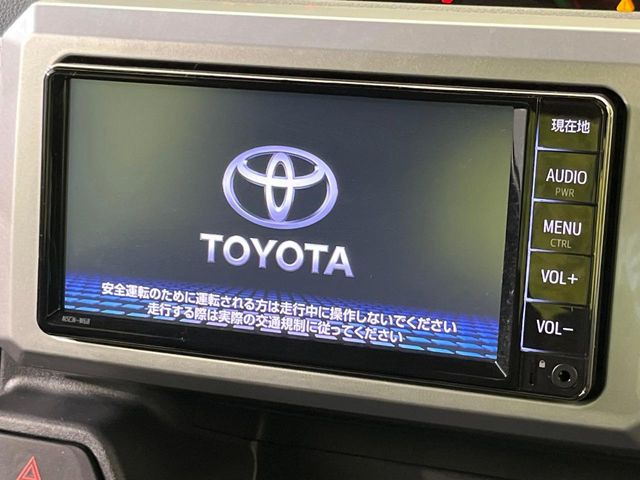 �y�����i�r�z�l�C�̏����i�r�𑕔����Ă���܂��B�i�r�̎g���₷���͂������A�I�[�f�B�I�@�\���[��!�L�����v�◷�s�͂������A�ʋ΂┃�����ȂǕ��i�̃h���C�u���y�����Ȃ�͂���