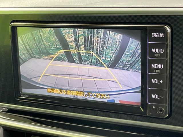 �y�o�b�N�J�����z���Ԏ��Ɍ�������A���^�C���f���Ŋm�F�ł��܂��B��^���Ǝ{�݂◧�̒��ԏ�ł̒��Ԏ���A��Ԃ̃o�b�N���ɑ劈��!�^�]�X�L���Ɋւ�炸�A����K�{�ƂȂ��������̂ЂƂł�!