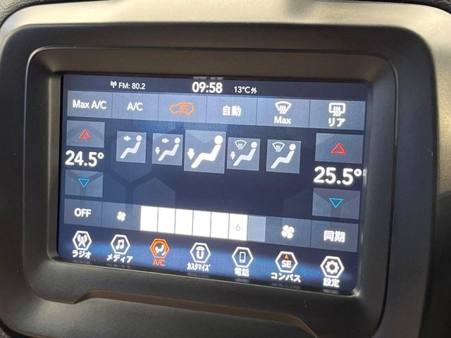 ���f���A���I�[�g�G�A�R��:�^�]�ȁE����Ȃ��ꂼ��ŉ��x�ݒ肪�\�ȓƗ����I�[�g�G�A�R����W���������Ă���܂�!