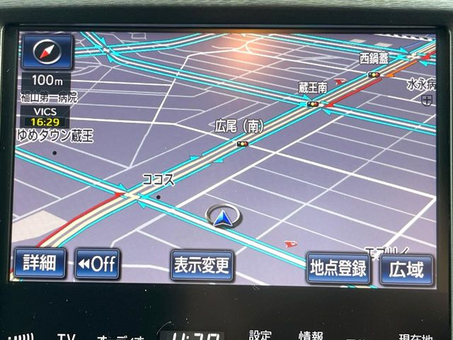 クラウンアスリートハイブリッド 2.5 S