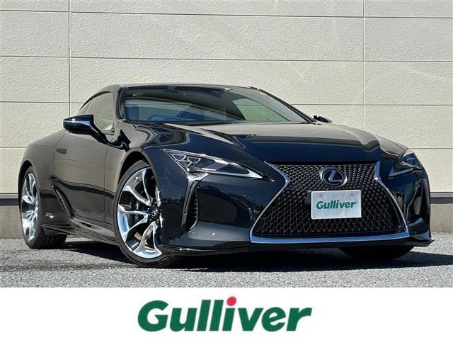 LC500h Lパッケージ