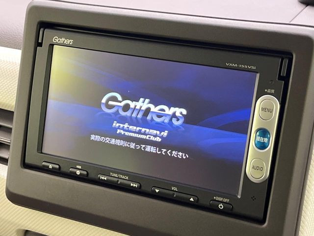 N-BOXG L ホンダセンシング