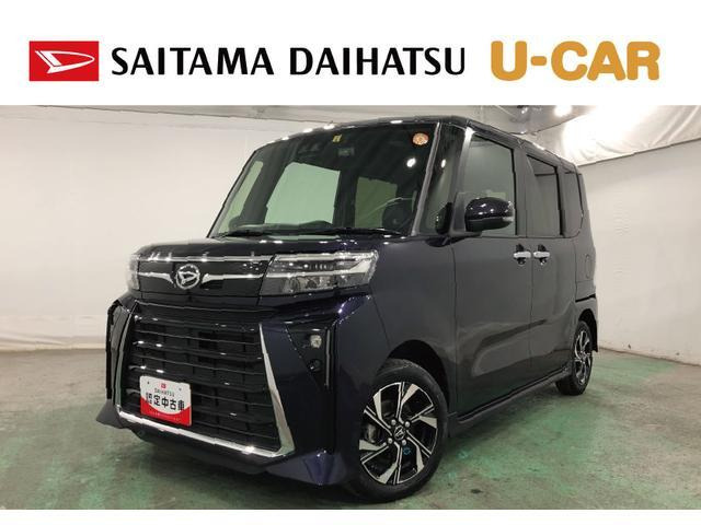 タントカスタムX