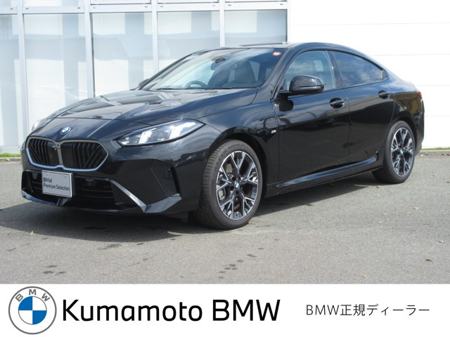 2シリーズグランクーペ220d Mスポーツ
