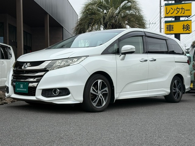 オデッセイ2.4 アブソルート