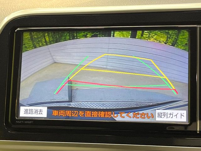 シエンタ1.5 ファンベース G セーフティエディションII