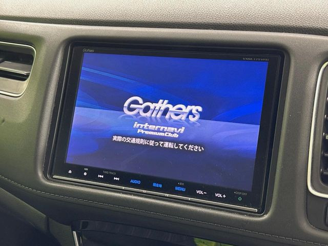 ヴェゼル1.5 ハイブリッド Z ホンダセンシング