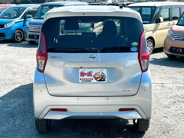 �I�[�g���[�����X�����͓���0�~����Œ�120��܂ł��Ή��\�����C�y�ɂ����k��������