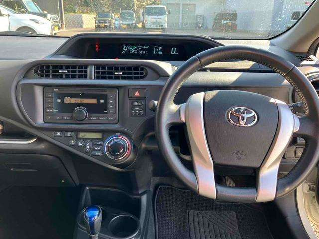 アクア1.5 G ブラックソフトレザーセレクション