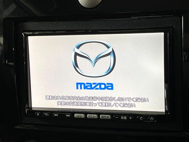 【純正ナビ】人気の純正ナビを装備。オーディオ機能も充実しており、Bluetooth接続すればお持ちのスマホやMP3プレイヤーの音楽を再生可能!毎日の運転がさらに楽しくなります!!