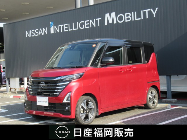 デイズハイウェイスター Gターボ プロパイロットエディション