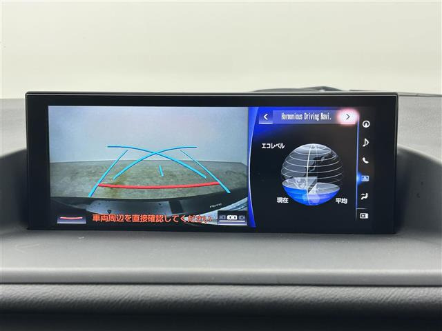 CT200h バージョン C