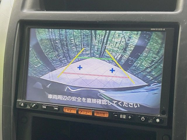 �y�o�b�N�J�����z���Ԏ��Ɍ�������A���^�C���f���Ŋm�F�ł��܂��B��^���Ǝ{�݂◧�̒��ԏ�ł̒��Ԏ���A��Ԃ̃o�b�N���ɑ劈��!�^�]�X�L���Ɋւ�炸�A����K�{�ƂȂ��������̂ЂƂł�!