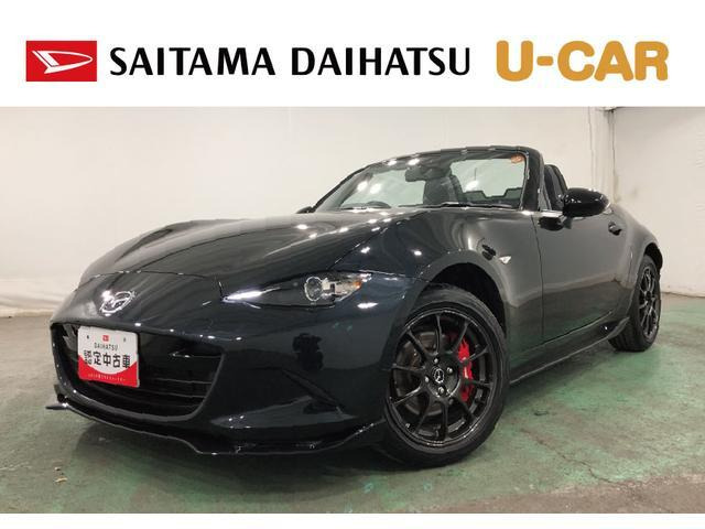 ロードスター1.5 RS